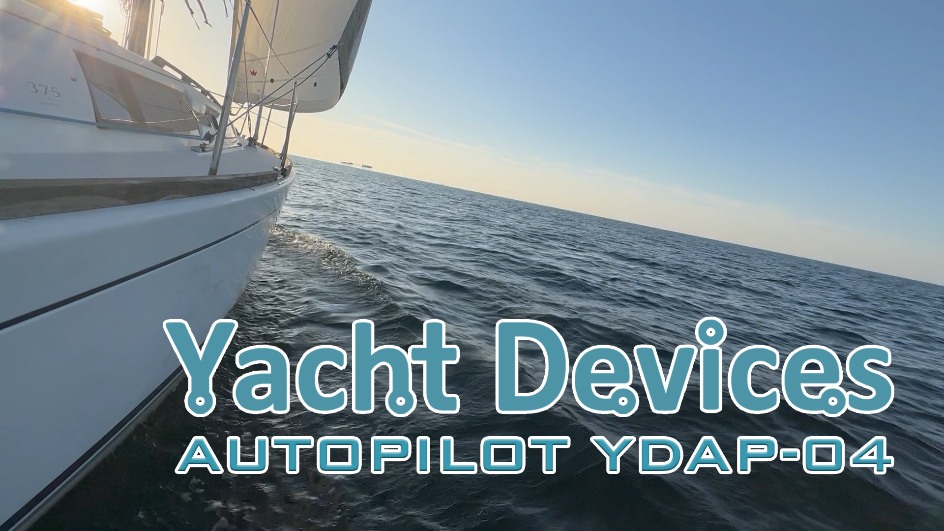 Autopilot Yacht How Does It Work at June Tolbert blog